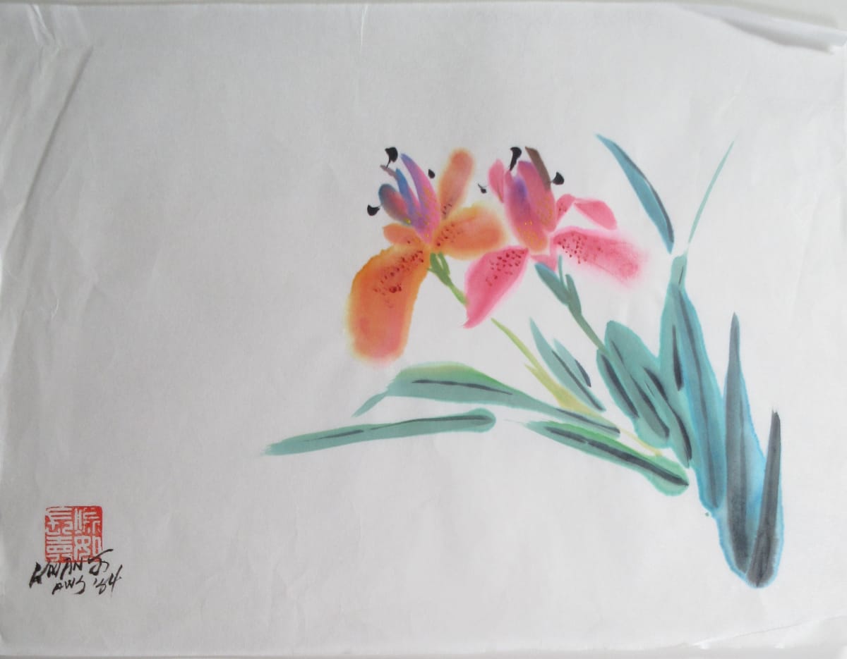 Untitled by Kwan Y. Jung, Image 1.