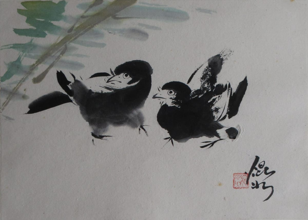 Untitled by Kwan Y. Jung, Image 1.