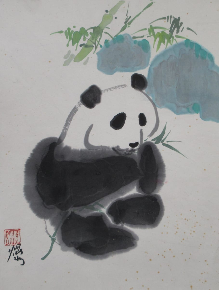 Untitled by Kwan Y. Jung, Image 1.