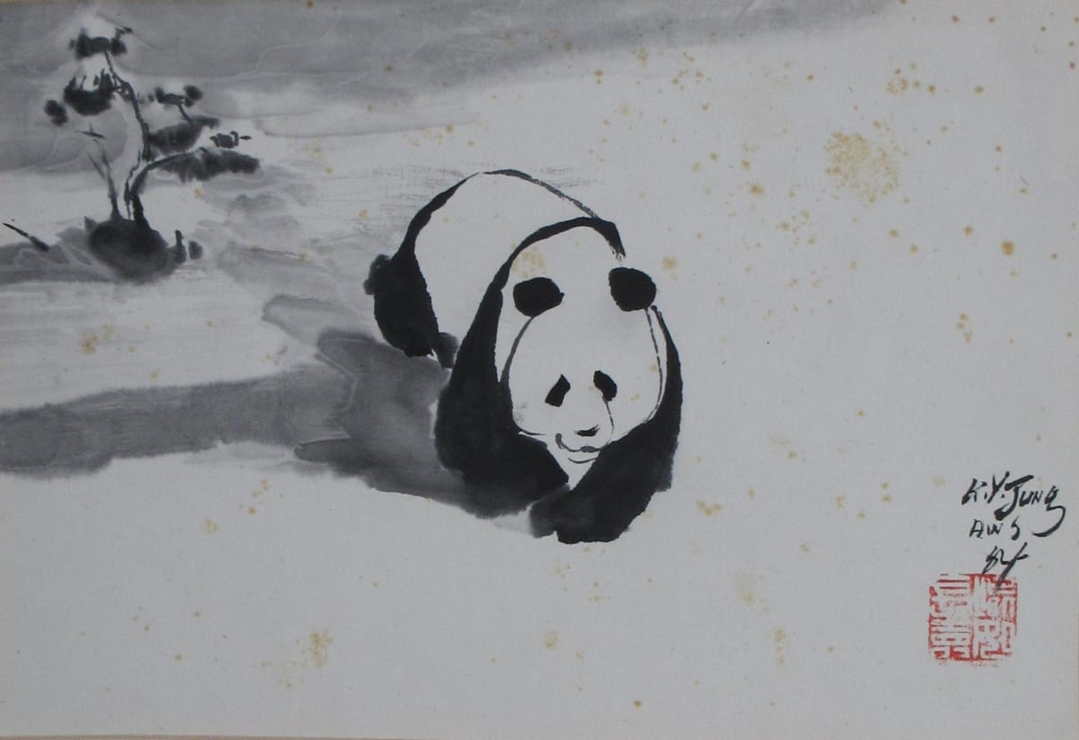 Untitled by Kwan Y. Jung, Image 1.