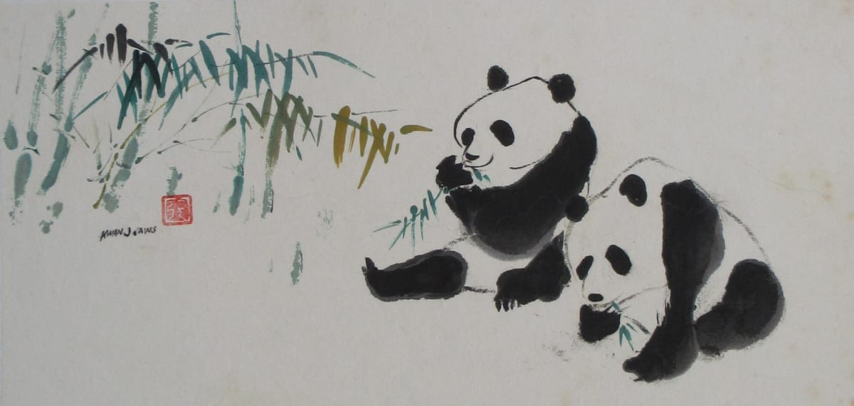 Untitled by Kwan Y. Jung, Image 1.