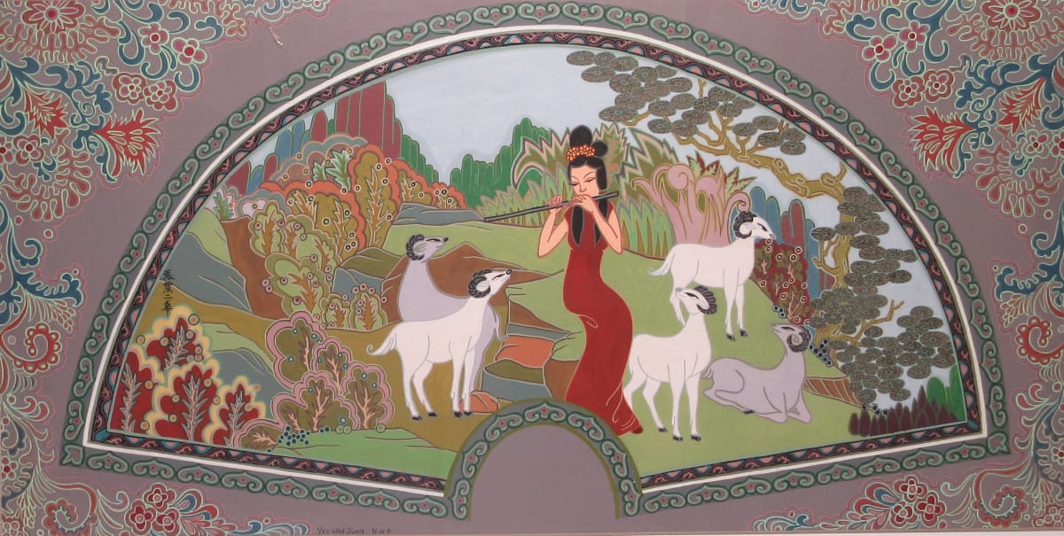 Shepherdess by Yee Wah Jung, Image 1.