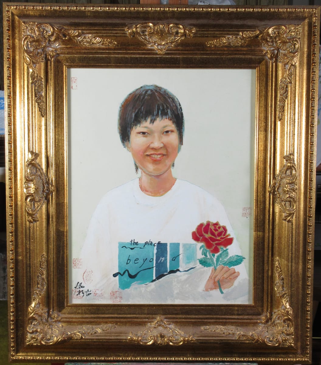 Portrait of Laura by Kwan Y. Jung 