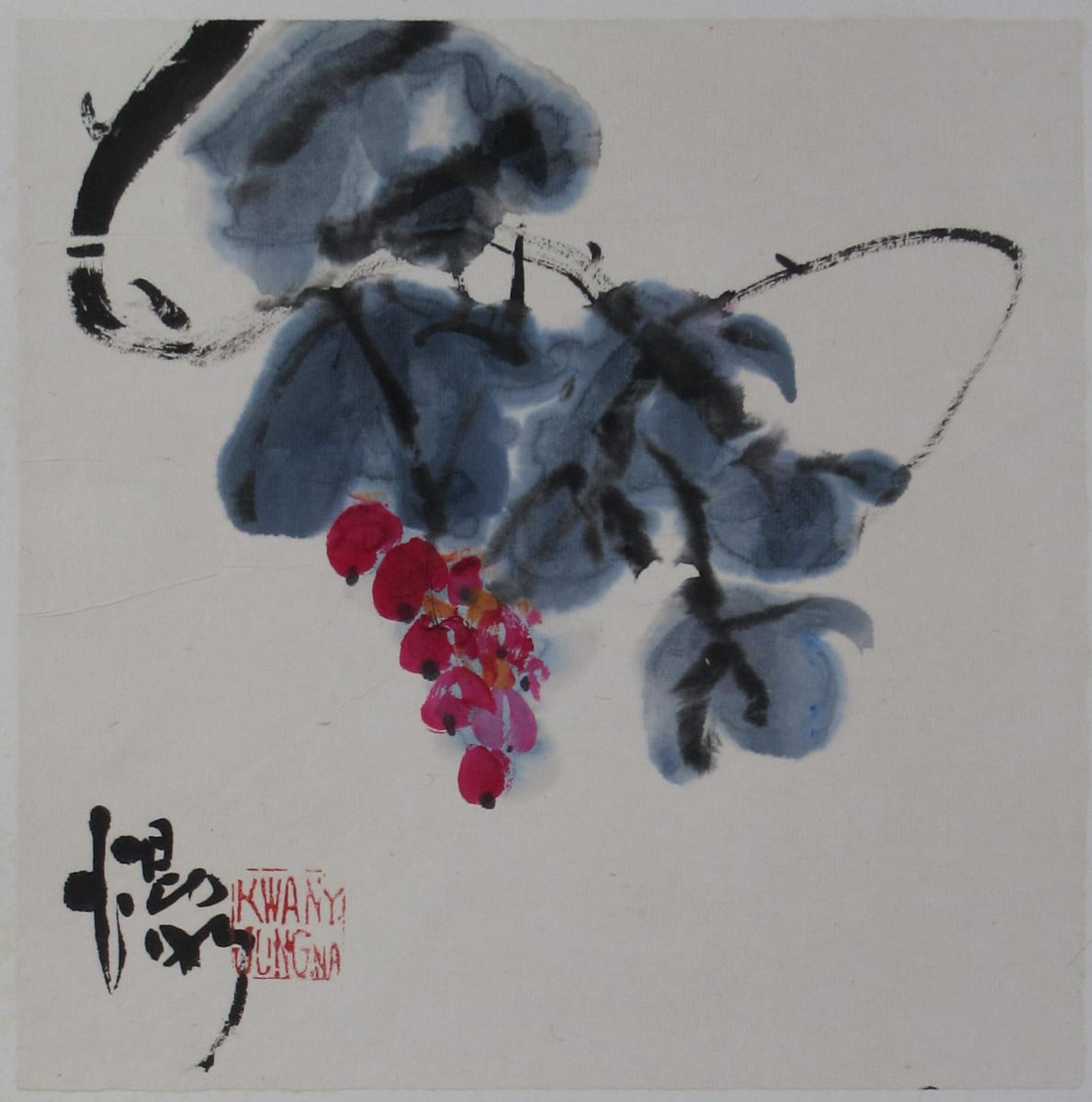 Untitled by Kwan Y. Jung, Image 1.