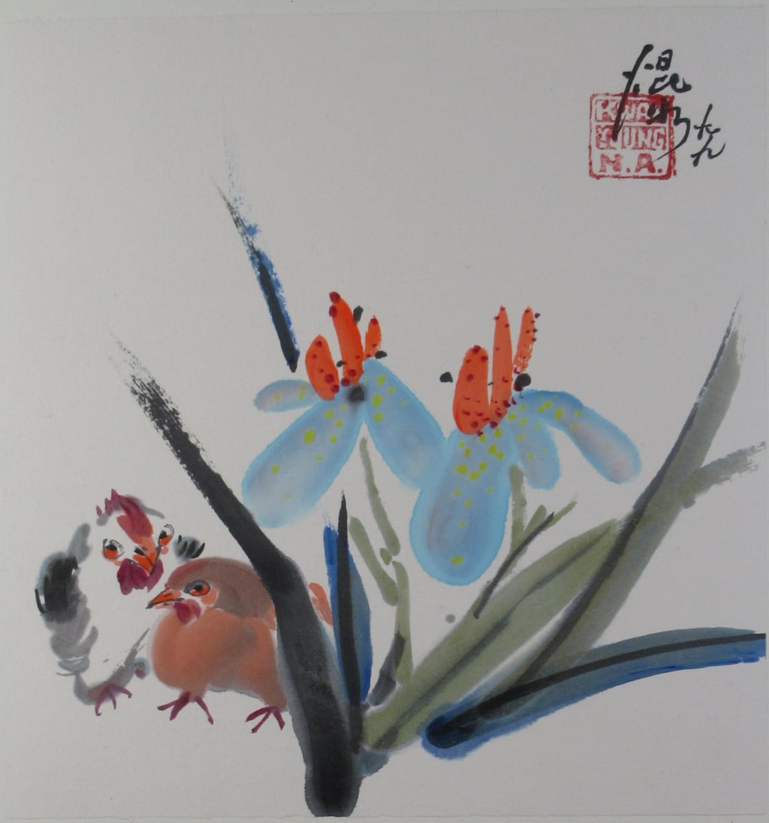 Untitled by Kwan Y. Jung, Image 1.