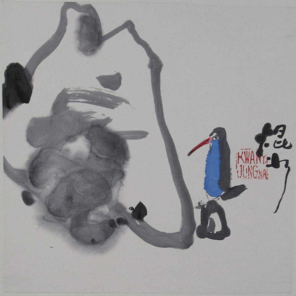Untitled by Kwan Y. Jung 