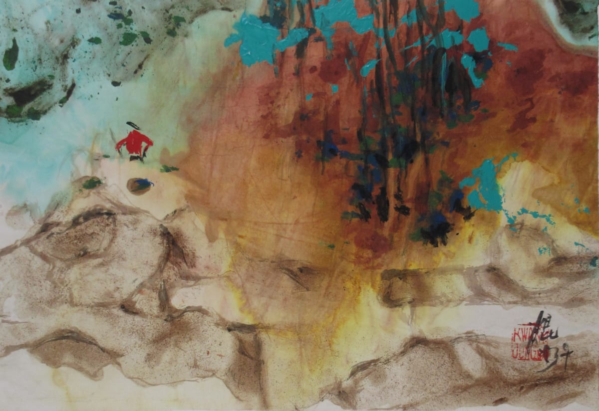 Behind the Rock by Kwan Y. Jung, Image 1.