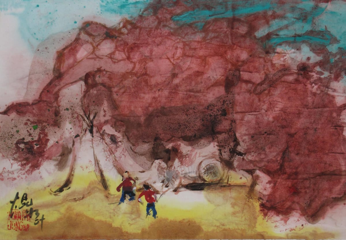 Camping Out by Kwan Y. Jung, Image 1.