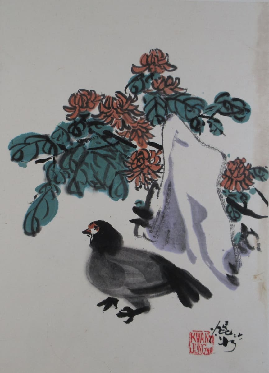 Untitled by Kwan Y. Jung, Image 1.