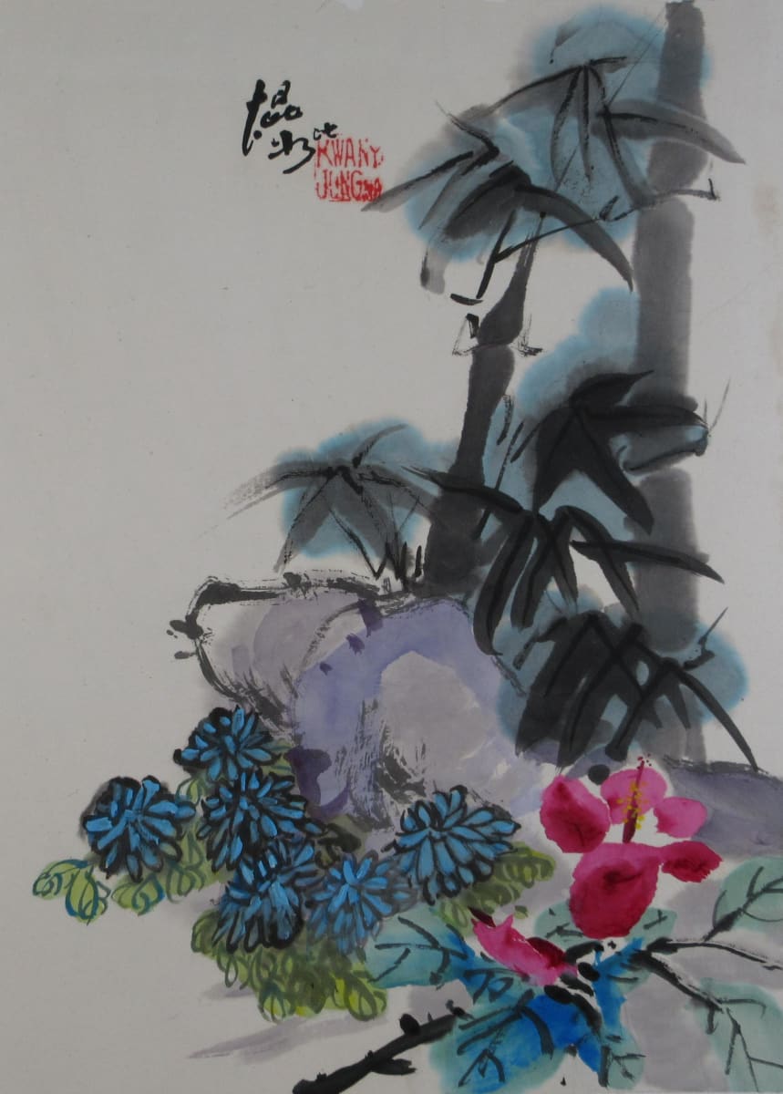 Blue Bamboo, Flowers and Pink Hibiscus by Kwan Y. Jung 