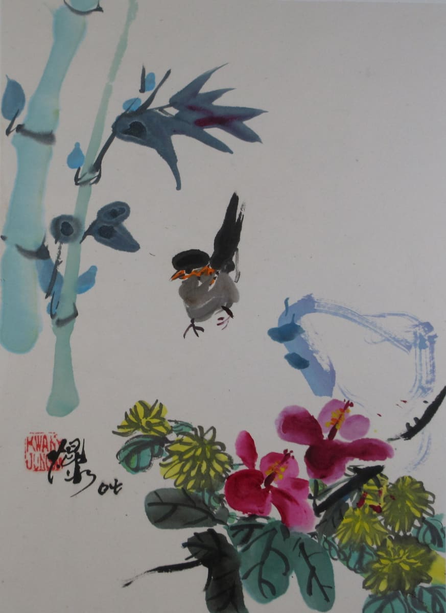 Untitled by Kwan Y. Jung, Image 1.