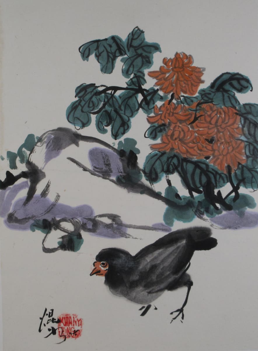 Untitled by Kwan Y. Jung, Image 1.