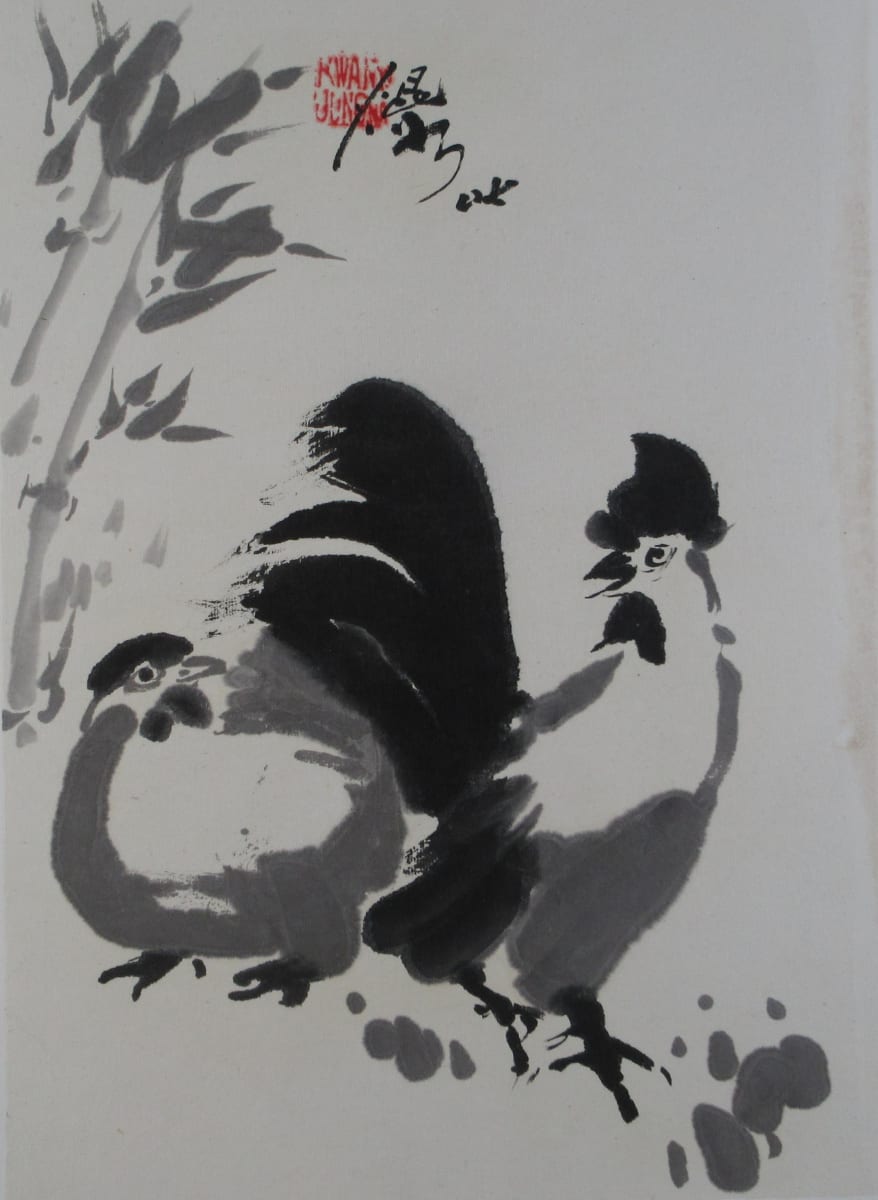 Untitled by Kwan Y. Jung, Image 1.