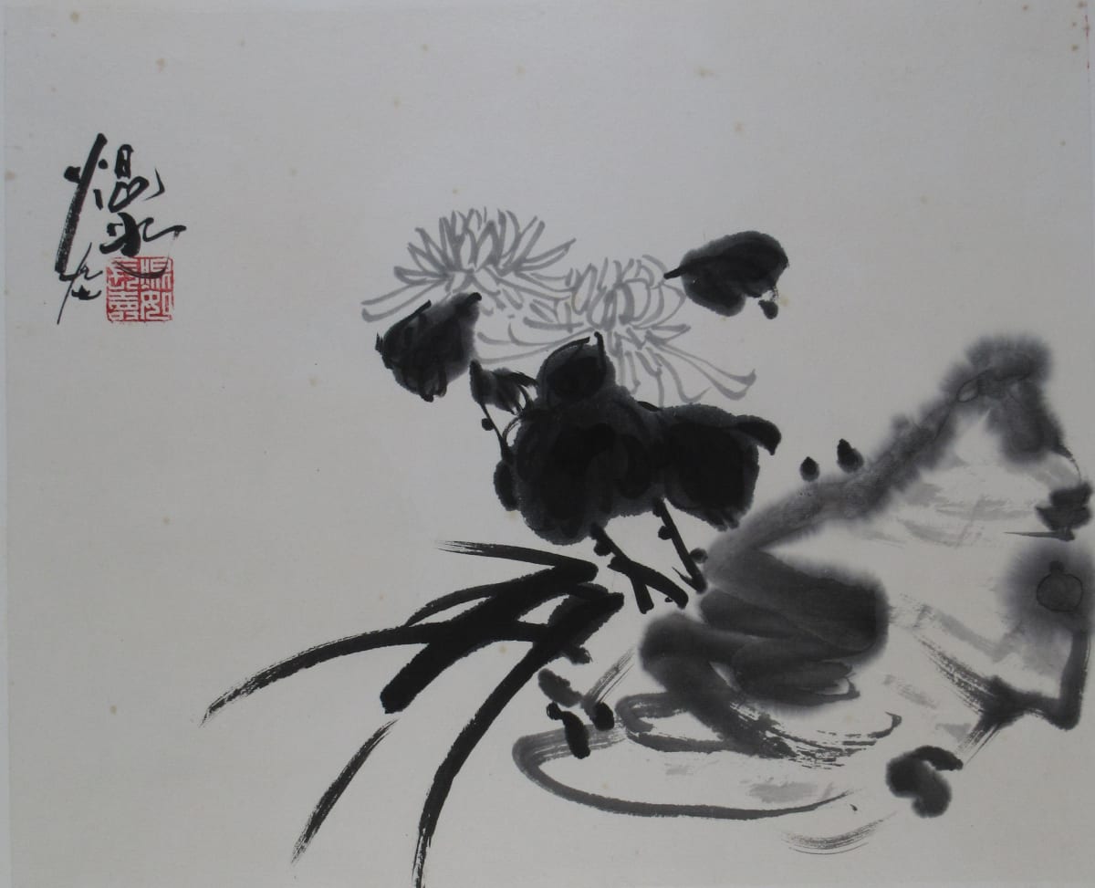 Untitled by Kwan Y. Jung, Image 1.