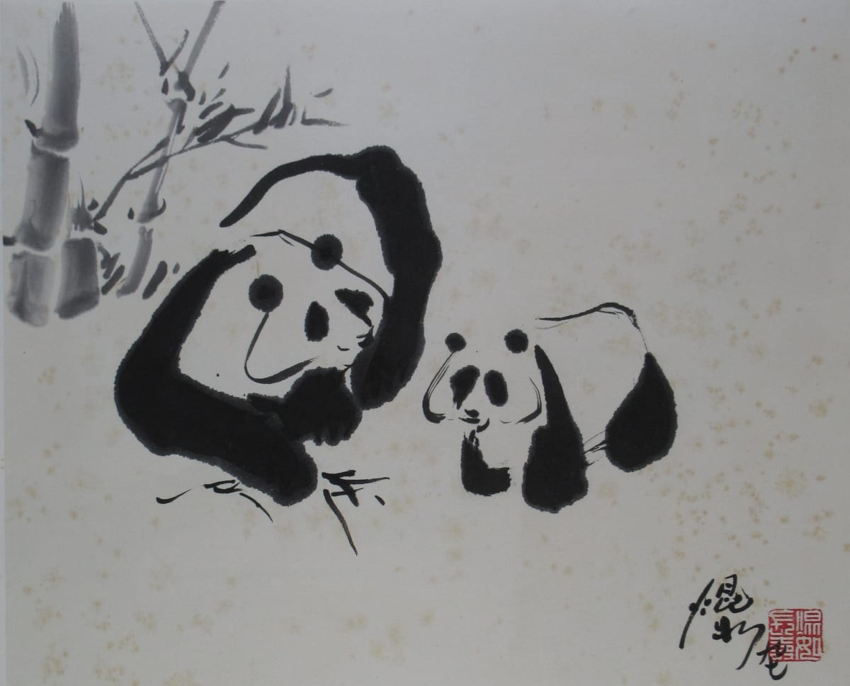 Untitled by Kwan Y. Jung, Image 1.