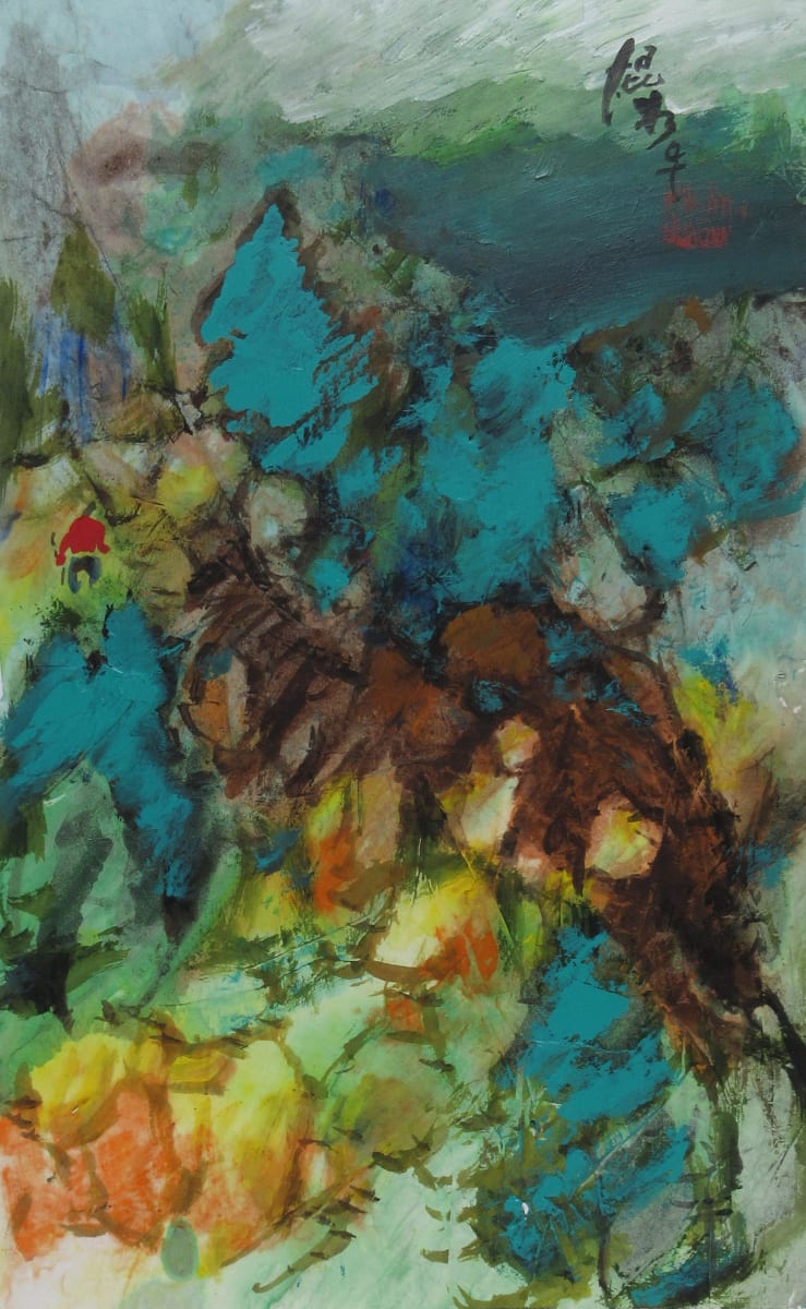 Blue Trees by Kwan Y. Jung, Image 1.