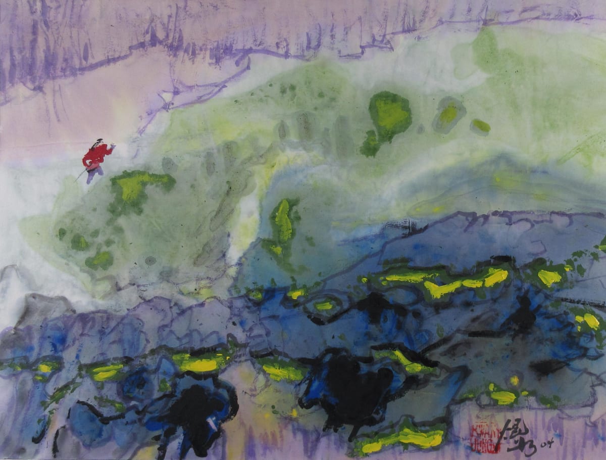 Untitled by Kwan Y. Jung, Image 1.