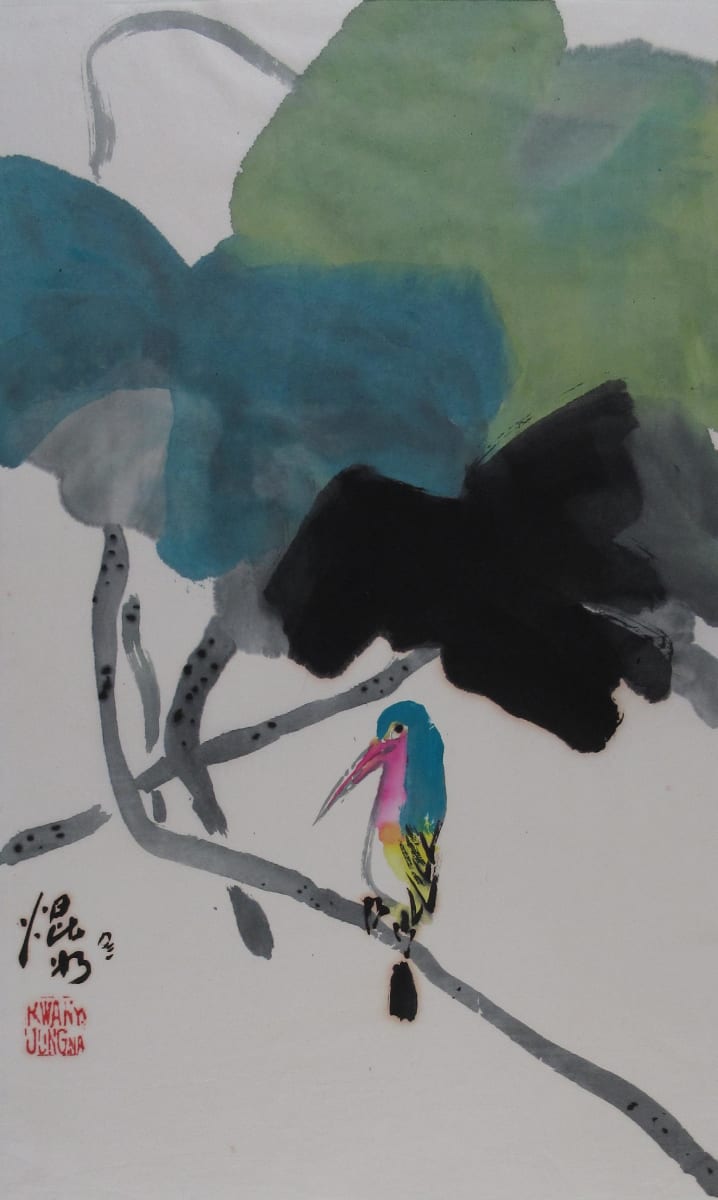 Kingfisher Waiting Under Leaves by Kwan Y. Jung 