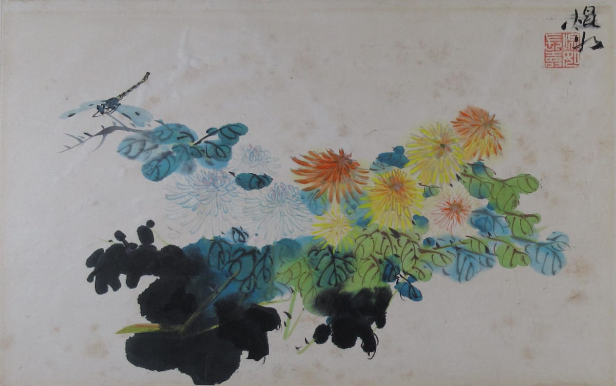 Untitled by Kwan Y. Jung, Image 1.