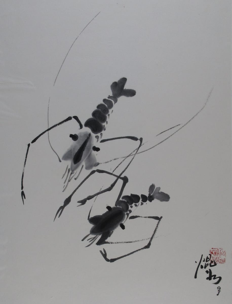 Untitled by Kwan Y. Jung, Image 1.