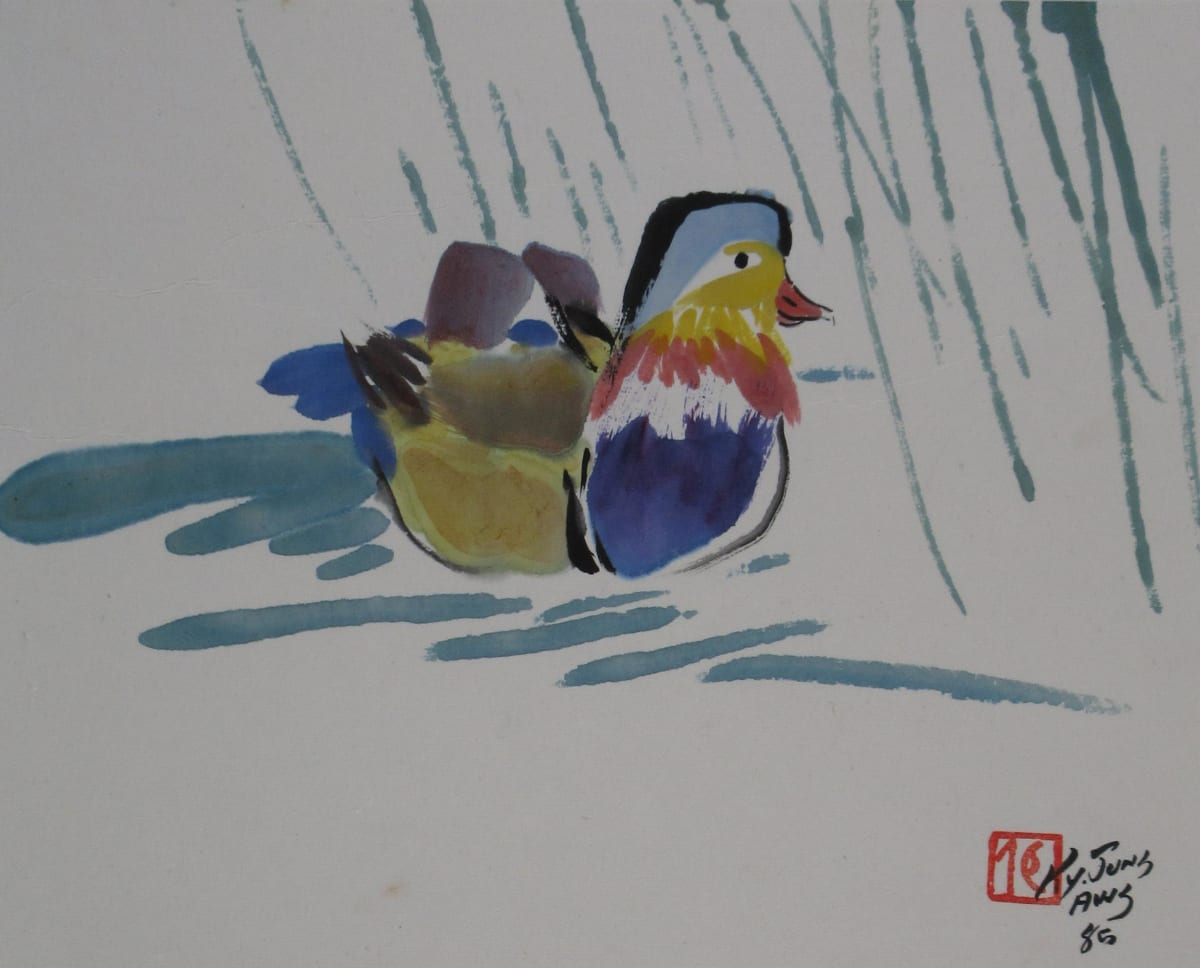 Untitled by Kwan Y. Jung, Image 1.