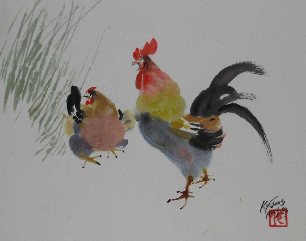 Untitled by Kwan Y. Jung, Image 1.