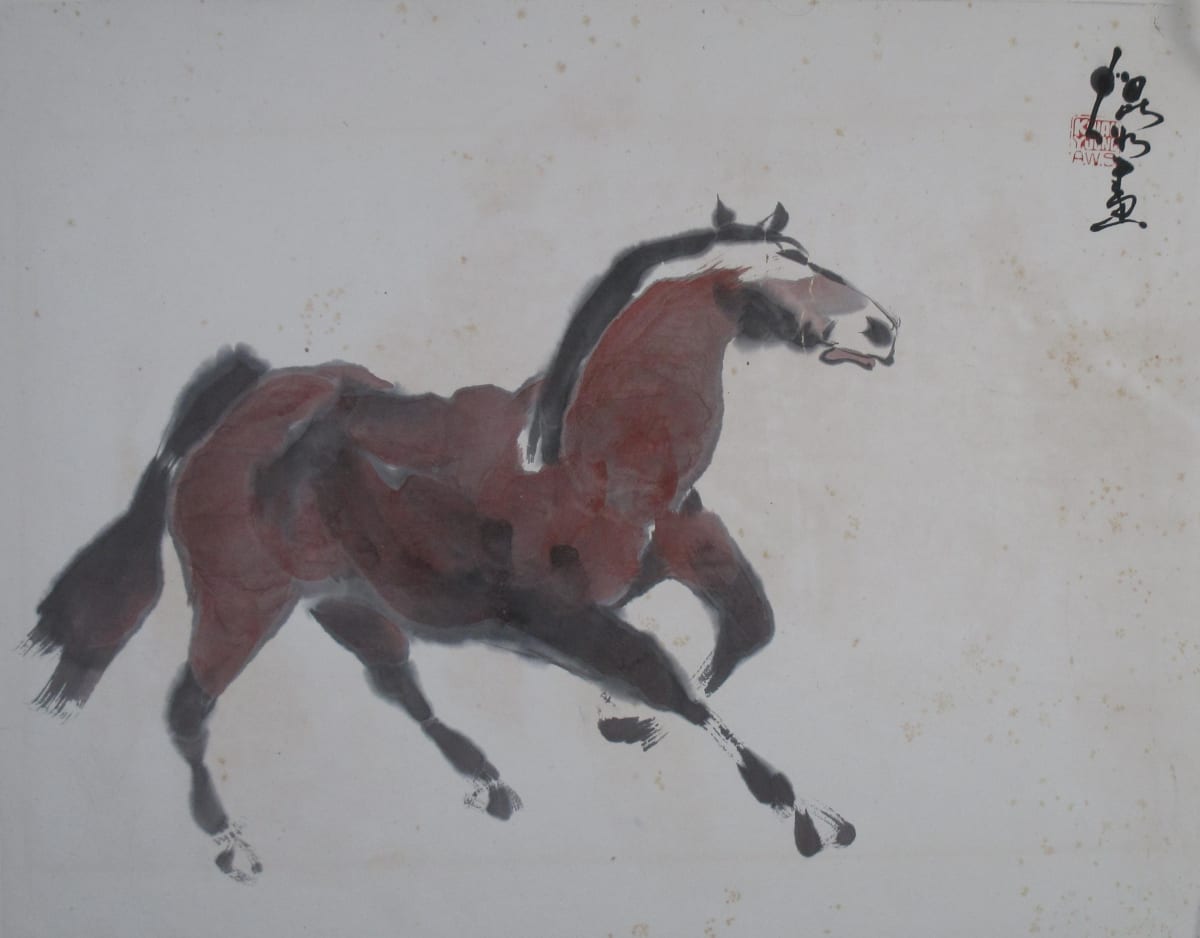 Untitled by Kwan Y. Jung, Image 1.