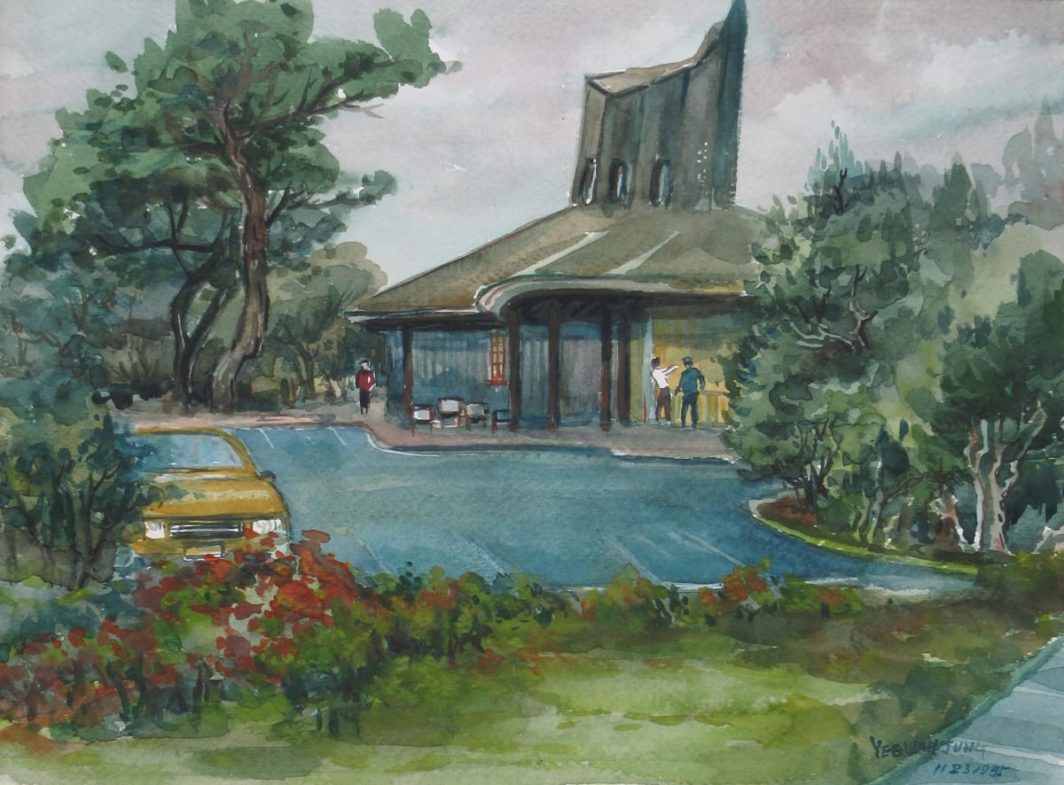Mission Bay Park by Yee Wah Jung, Image 1.