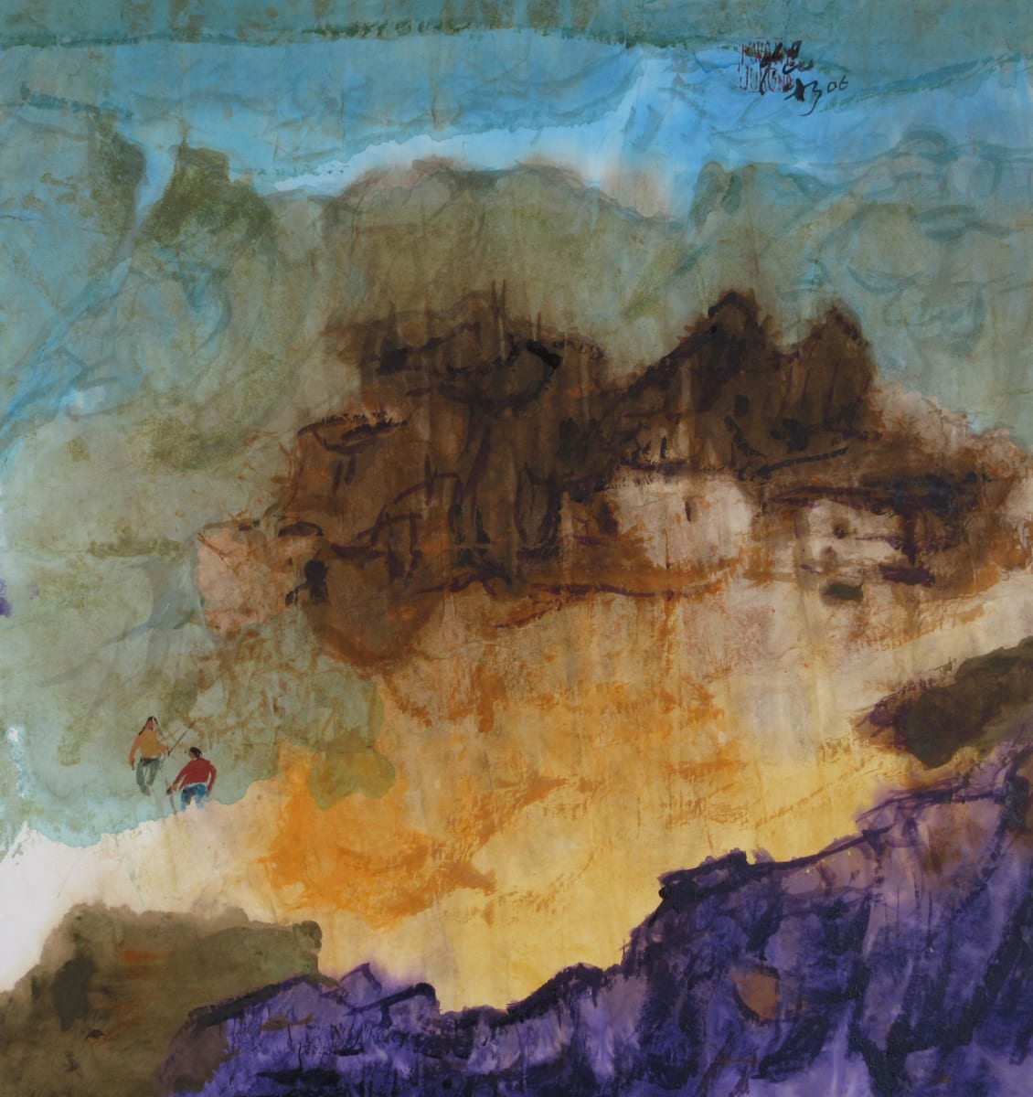 Untitled by Kwan Y. Jung, Image 1.