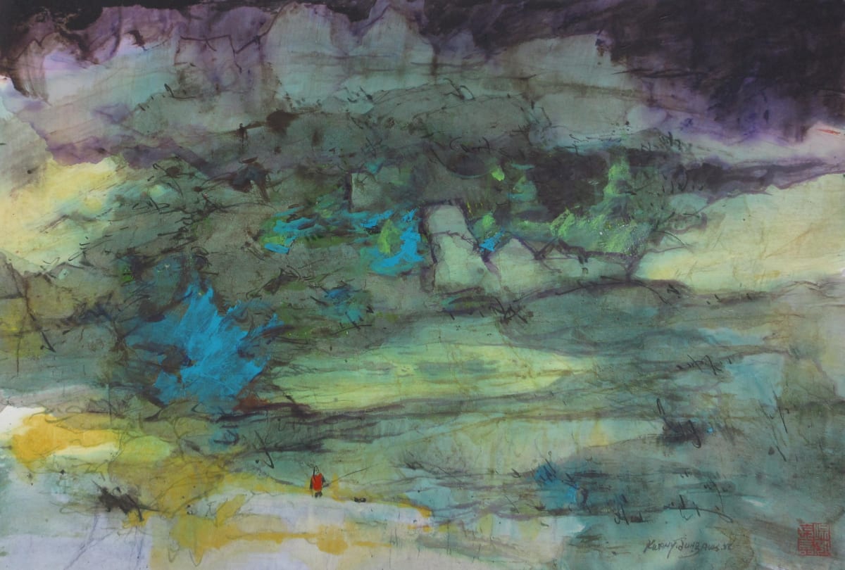 Untitled by Kwan Y. Jung, Image 1.