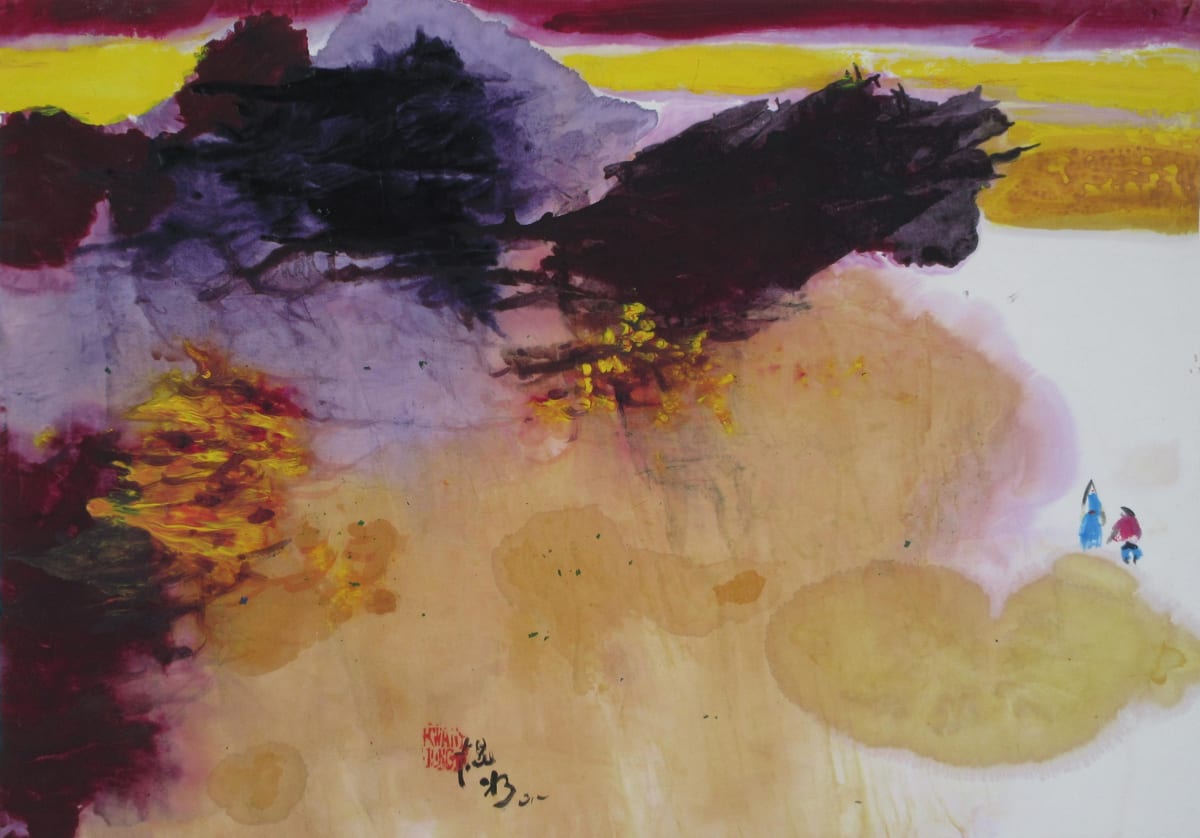Golden Horizons and Beyond by Kwan Y. Jung 