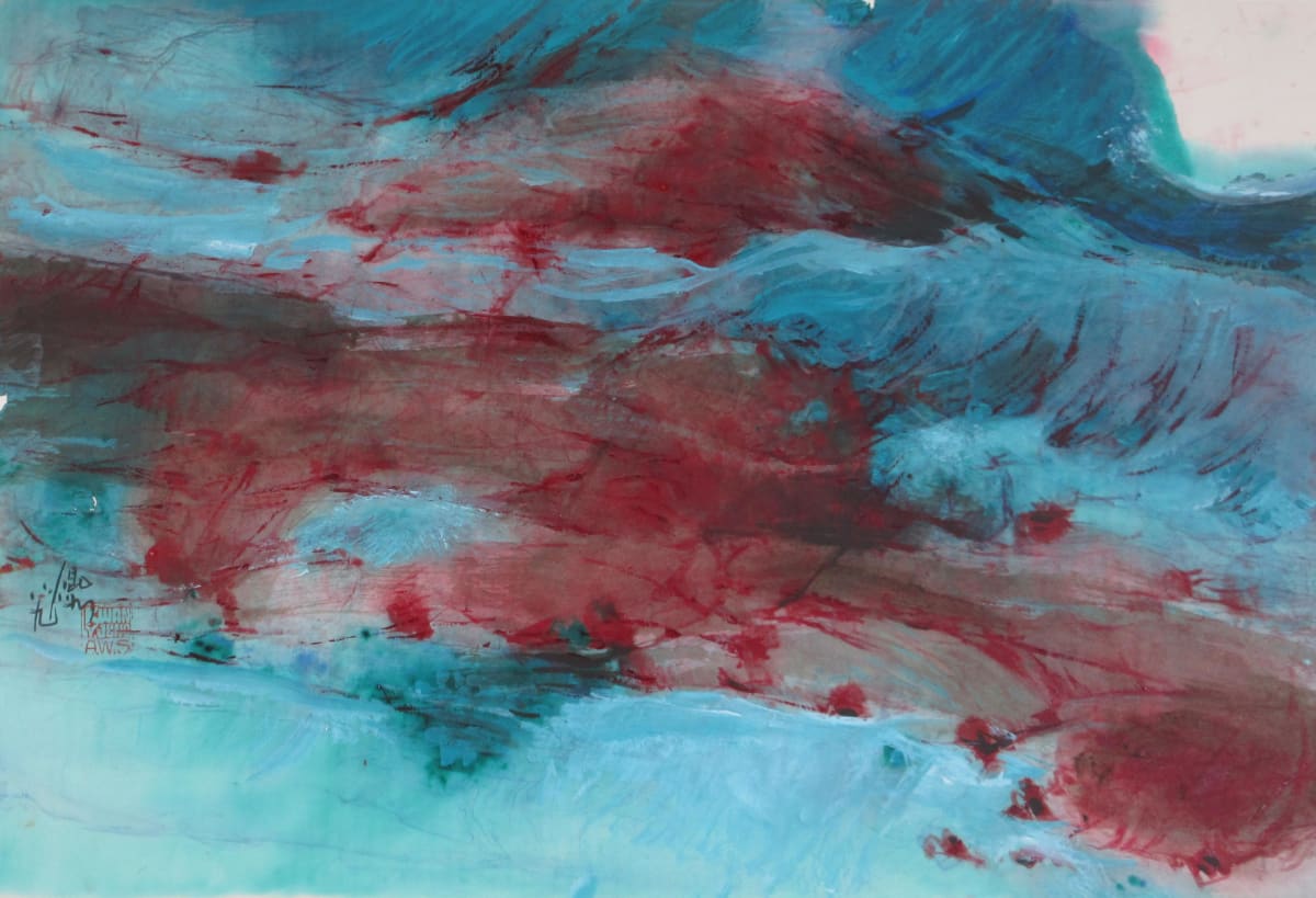 Untitled by Kwan Y. Jung, Image 1.