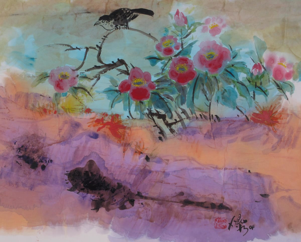 Untitled by Kwan Y. Jung, Image 1.