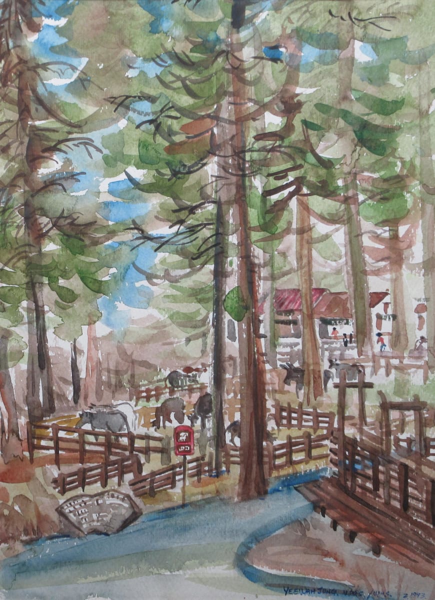 Idyllwild by Kwan Y. Jung, Image 1.