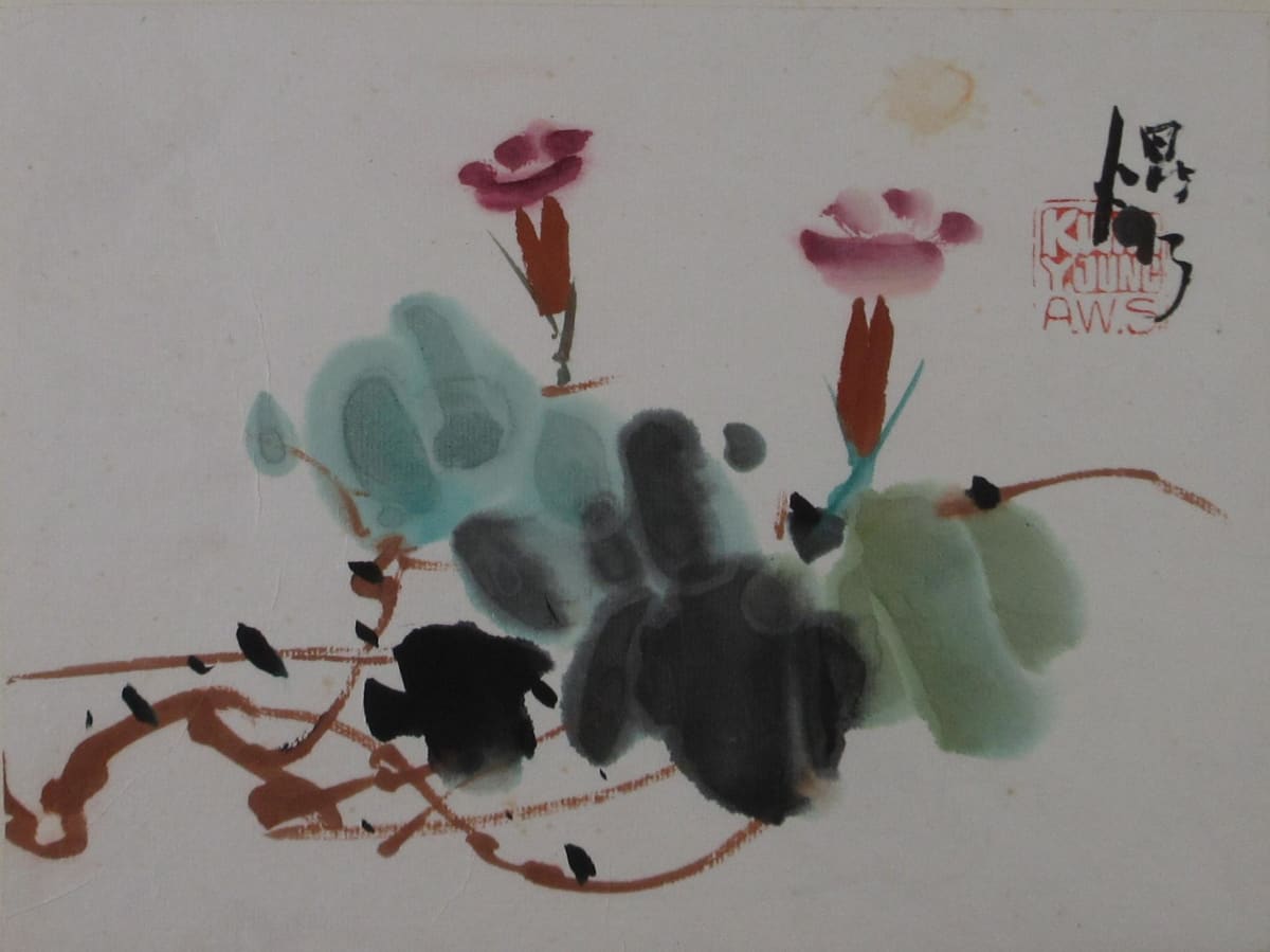 Untitled by Kwan Y. Jung, Image 1.