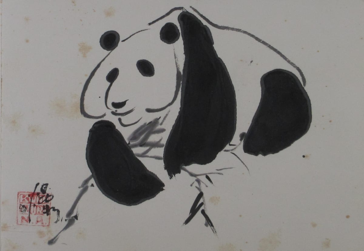 Panda by Kwan Y. Jung, Image 1.