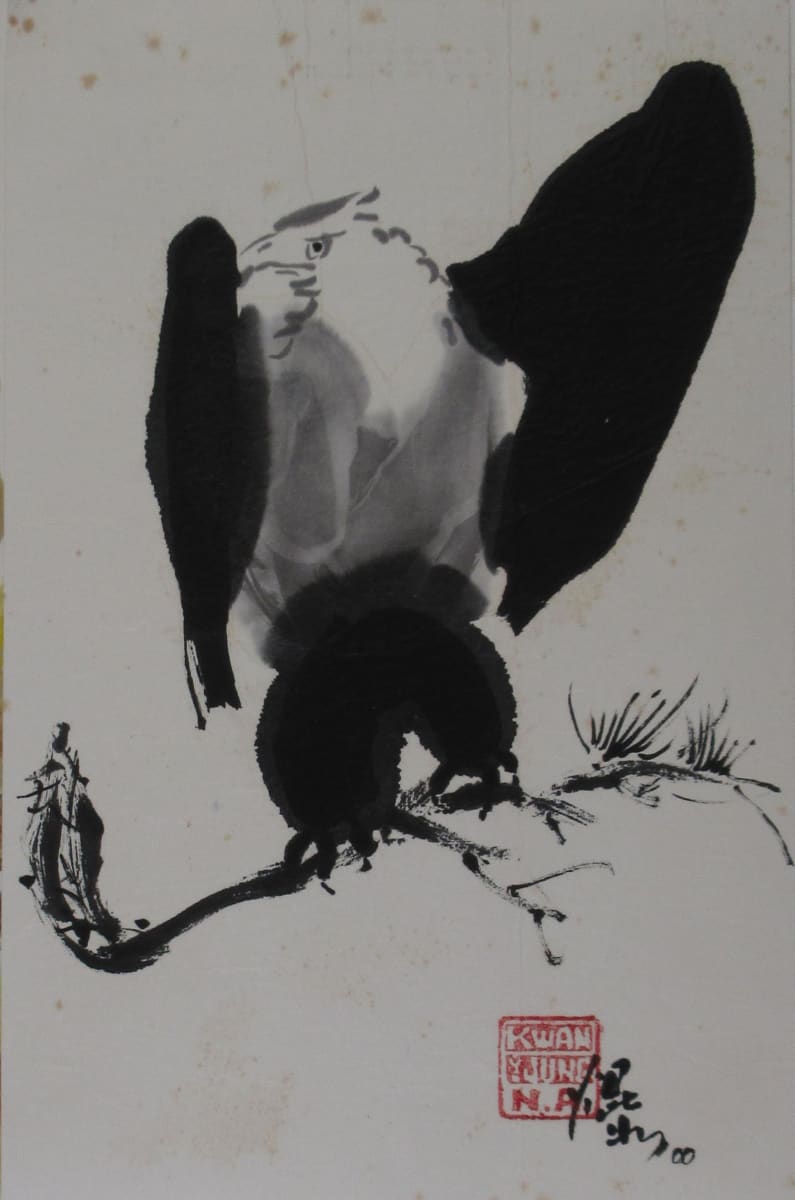 Untitled by Kwan Y. Jung, Image 1.