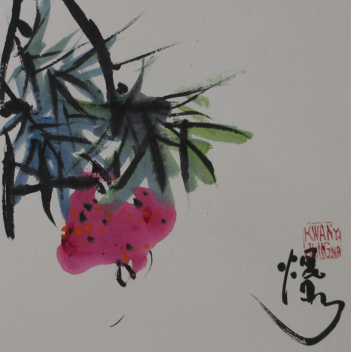 Untitled by Kwan Y. Jung, Image 1.