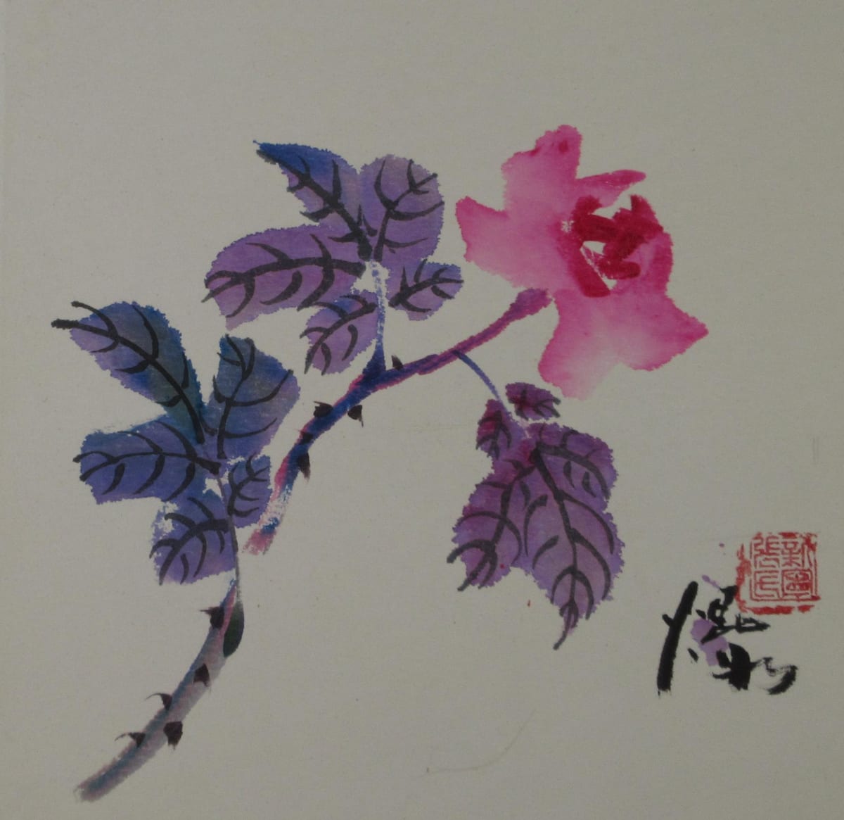 Untitled by Kwan Y. Jung, Image 1.