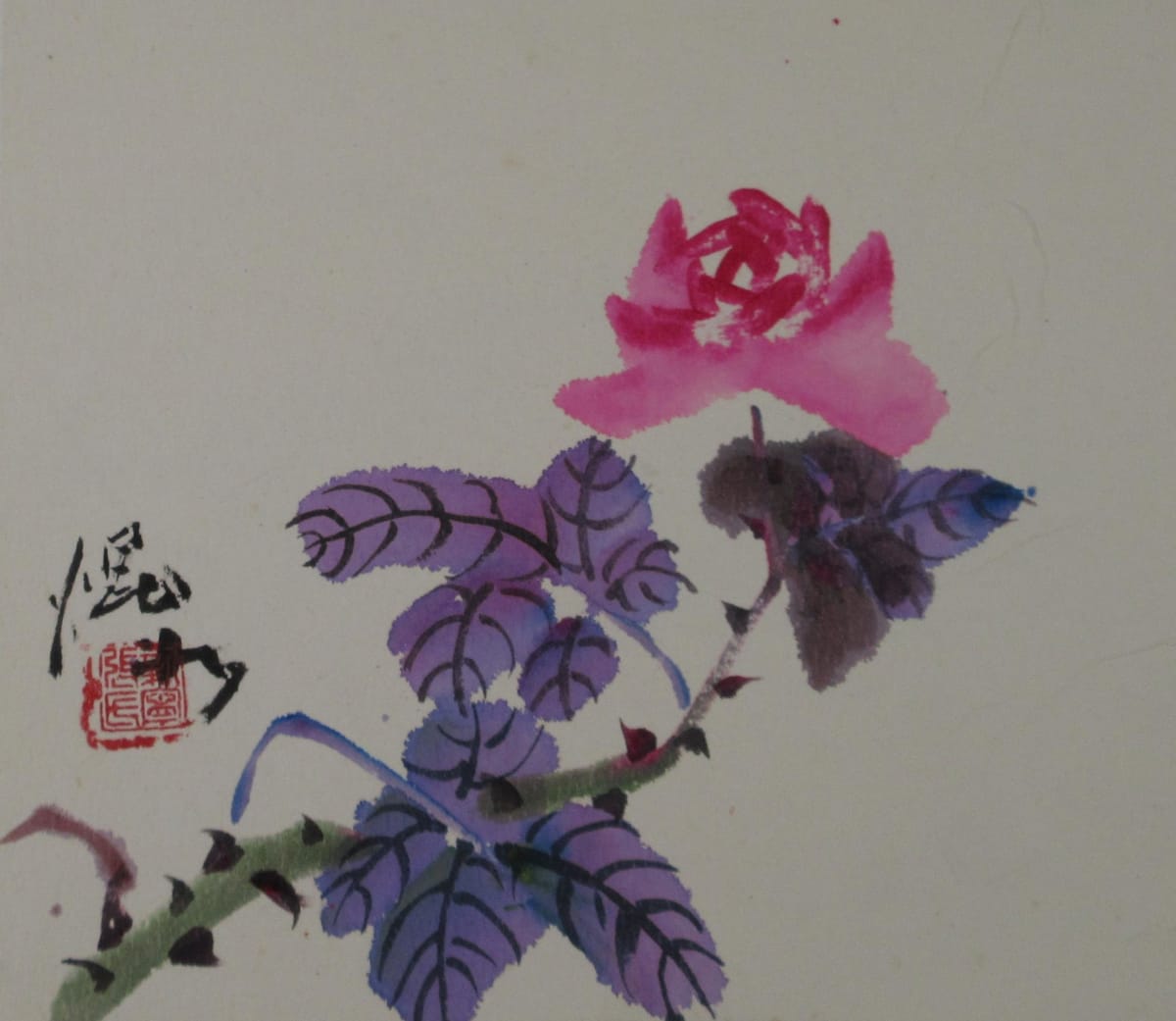 Untitled by Kwan Y. Jung 