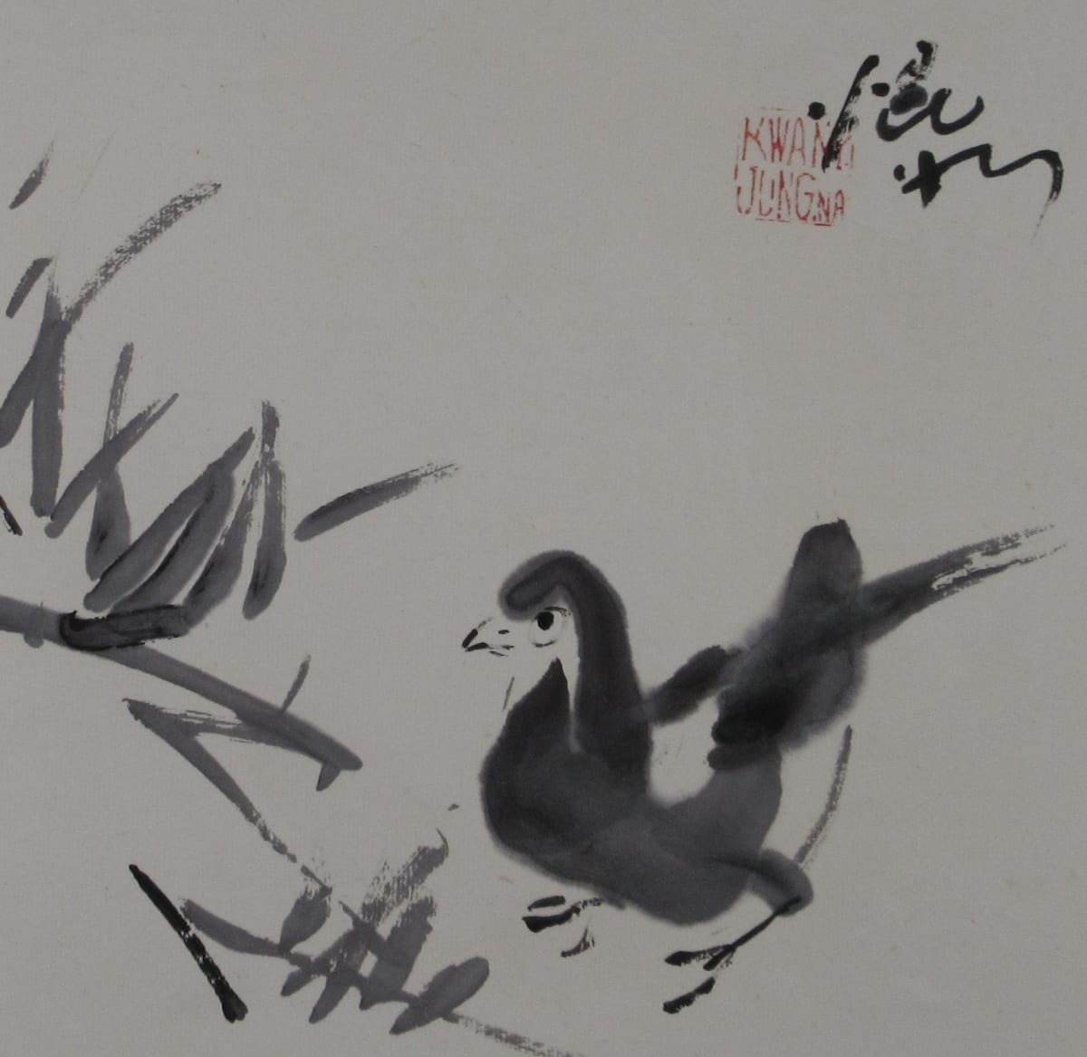 Untitled by Kwan Y. Jung, Image 1.