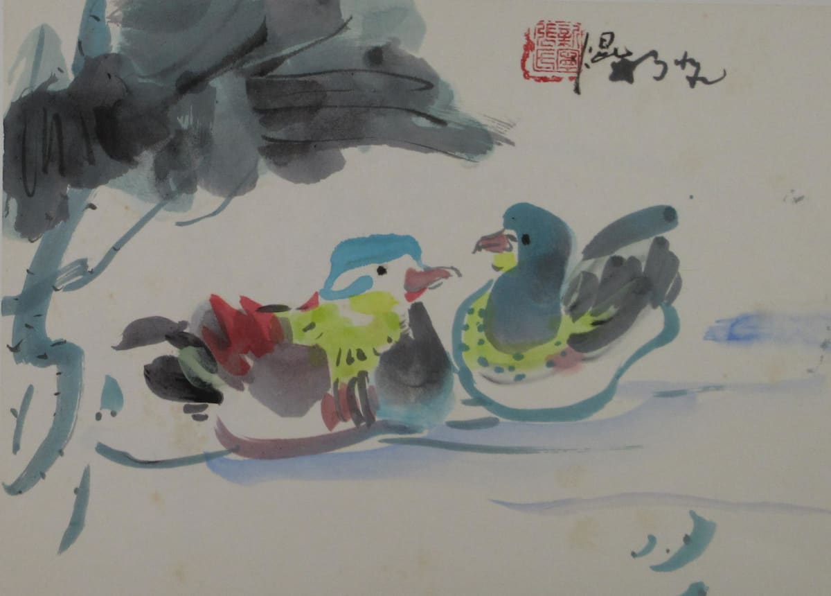Untitled by Kwan Y. Jung, Image 1.