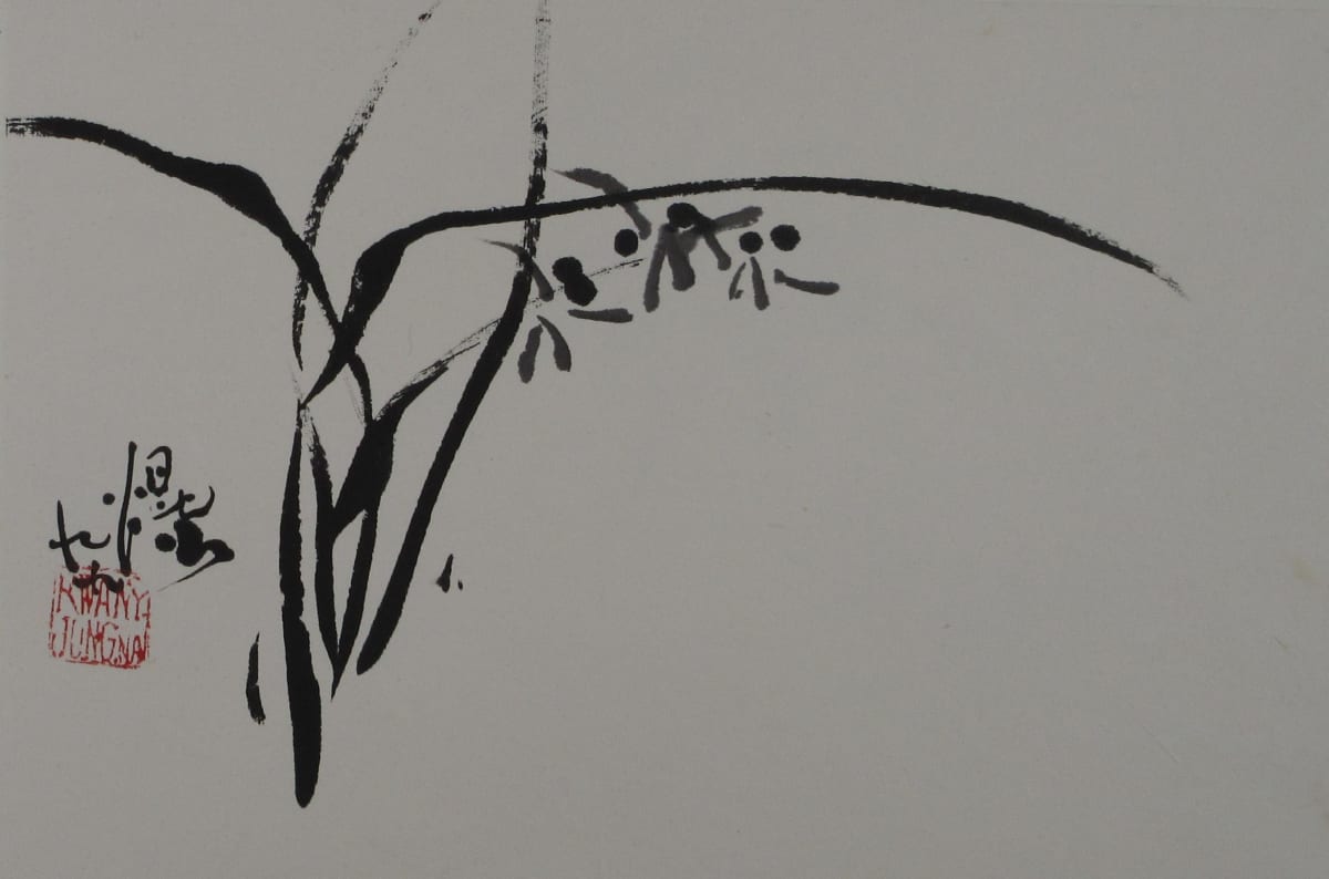 Untitled by Kwan Y. Jung, Image 1.