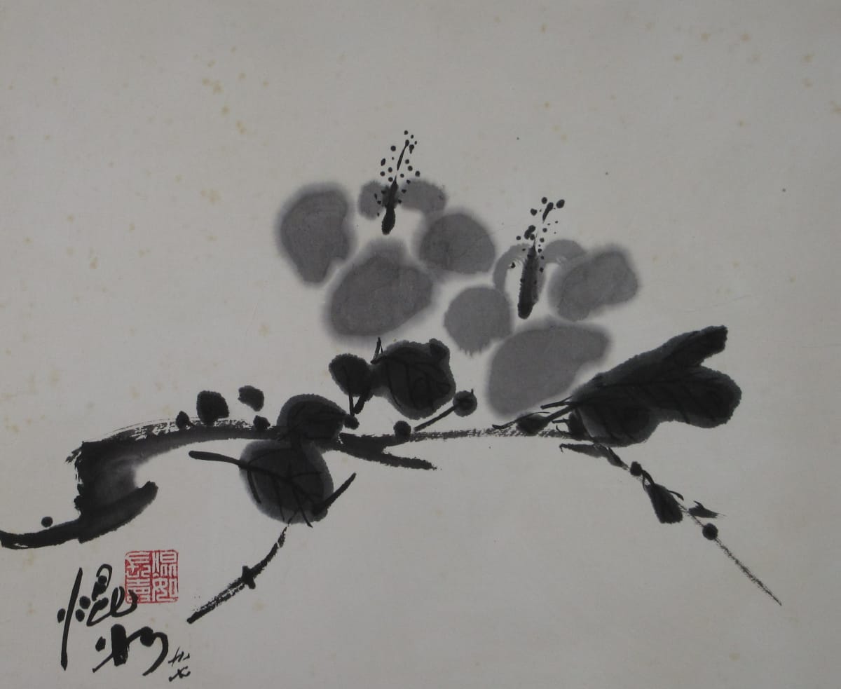 Untitled by Kwan Y. Jung, Image 1.