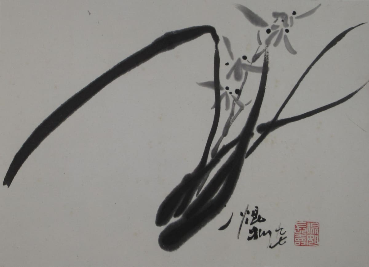 Untitled by Kwan Y. Jung, Image 1.