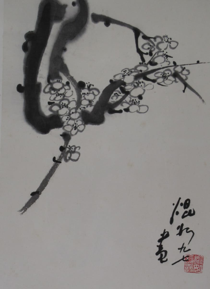 Untitled by Kwan Y. Jung, Image 1.