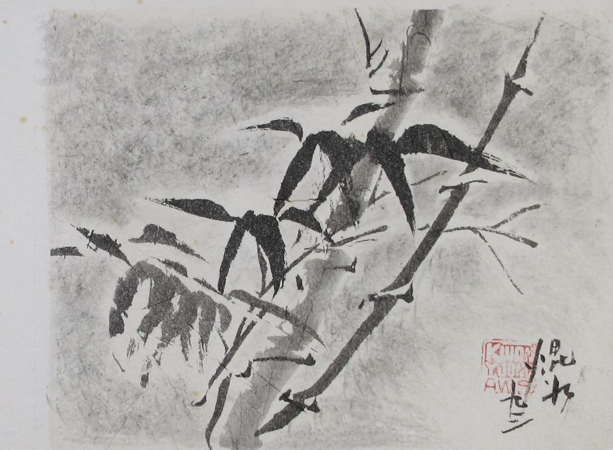 Bamboo in Snow by Kwan Y. Jung 
