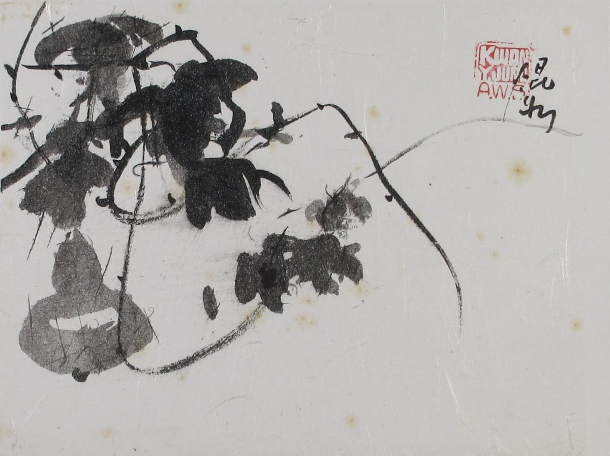 Untitled by Kwan Y. Jung, Image 1.