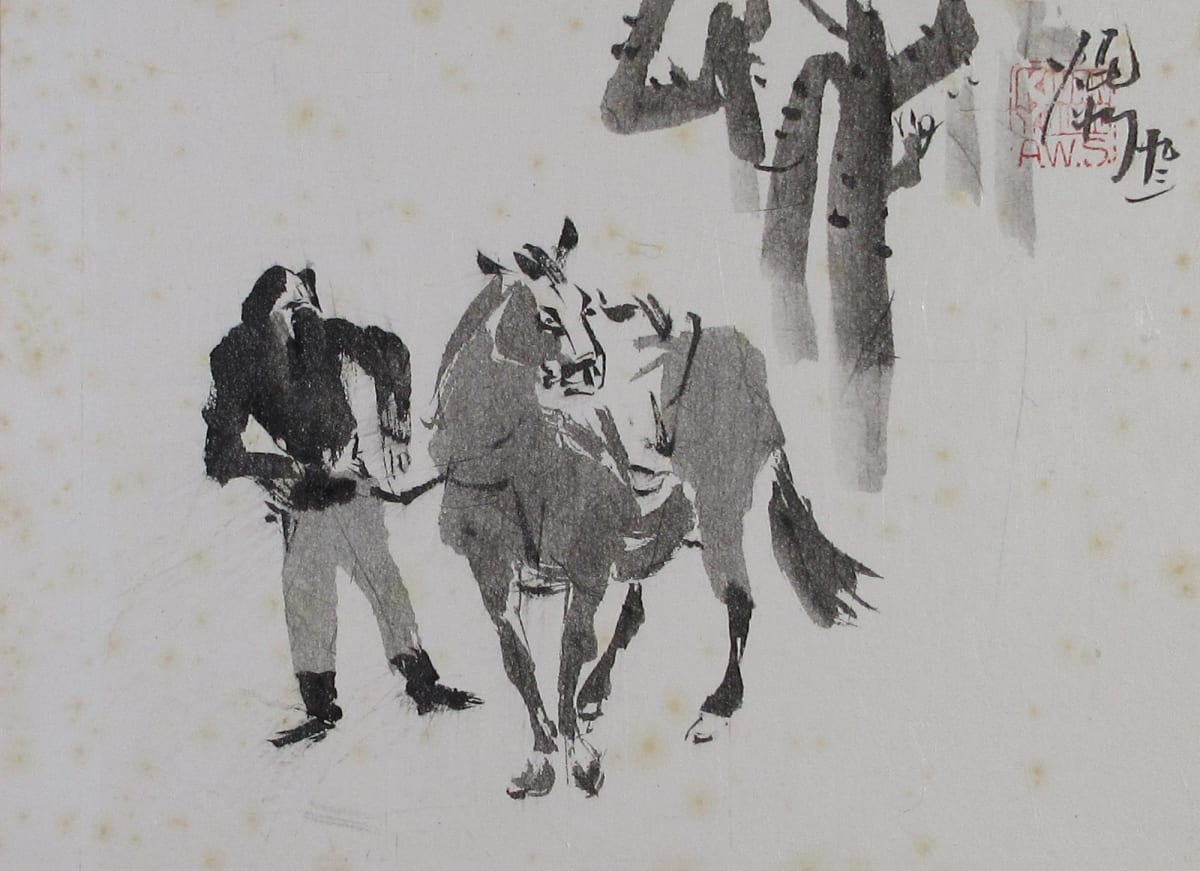 Cowboy and Horse #1 by Kwan Y. Jung, Image 1.