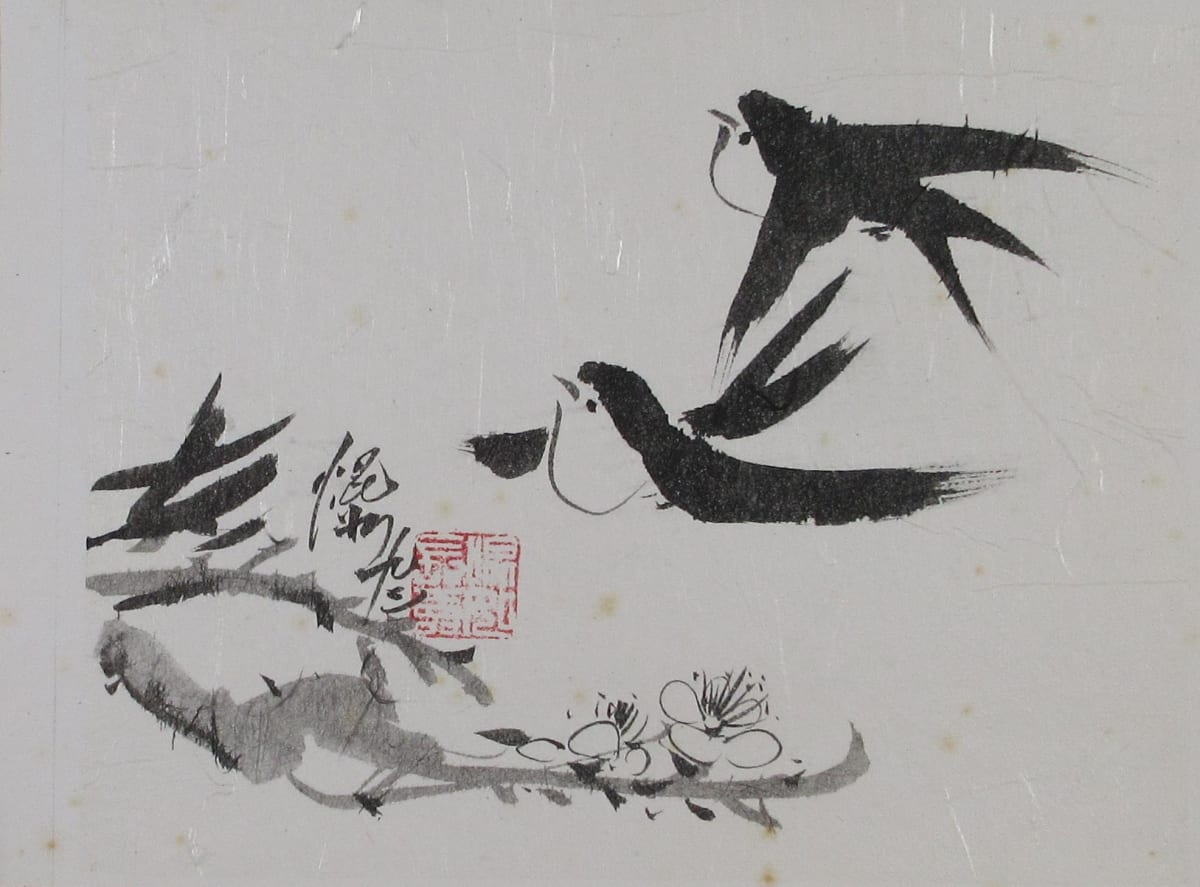 Swallow #2 by Kwan Y. Jung, Image 1.
